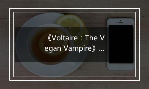 《Voltaire：The Vegan Vampire》游戏库